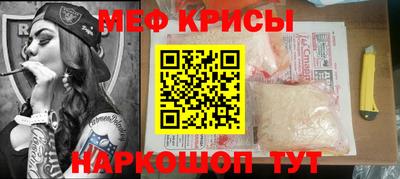 каннабис Краснодар