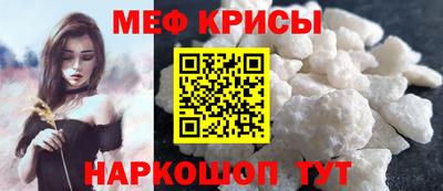 каннабис Краснодар