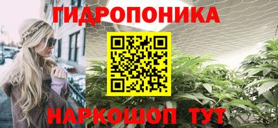 таблы Краснокаменск