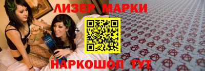 каннабис Краснодар