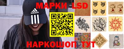 каннабис Краснодар