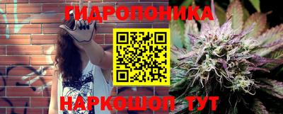 таблы Краснокаменск