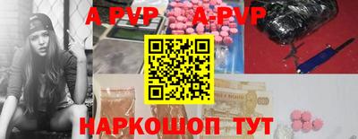эйфоретик Кумертау