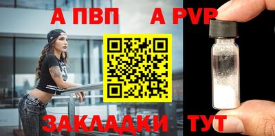mix Кунгур
