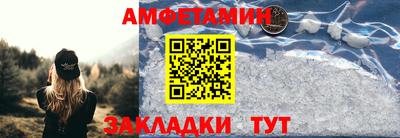 mix Кунгур