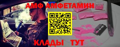 хмурый Кулебаки
