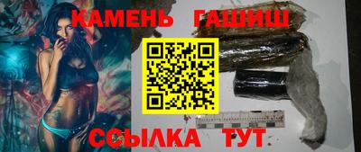 эйфоретик Кумертау