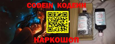 каннабис Краснодар