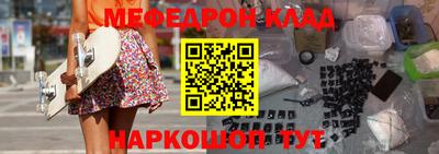 хмурый Кулебаки
